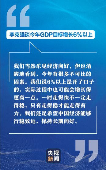 微信圖片_20210312163455.png