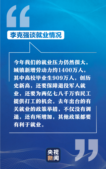 微信圖片_20210312163801.png
