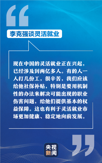 微信圖片_20210312164042.png