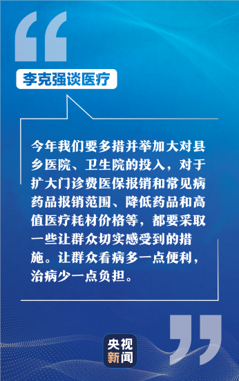 微信圖片_20210312164152.png