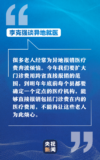 微信圖片_20210312164255.png