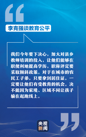 微信圖片_20210312164403.png