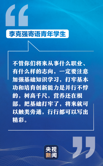 微信圖片_20210312164456.png