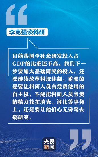 微信圖片_20210312164555.png