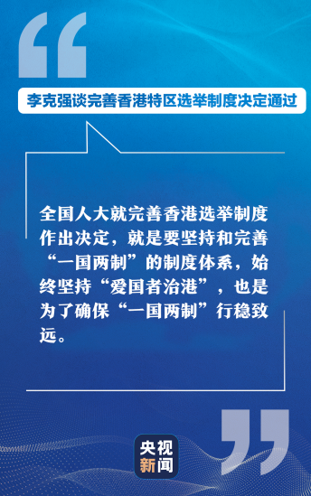 微信圖片_20210312164650.png