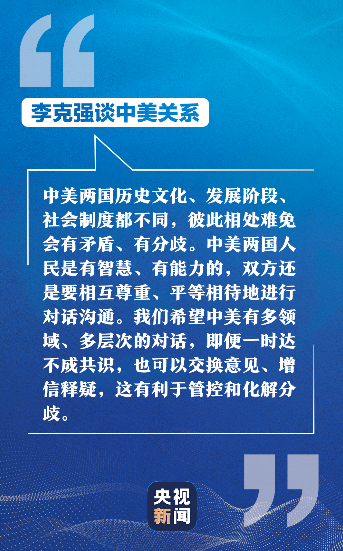 微信圖片_20210312164747.png