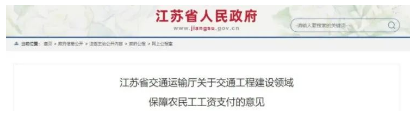 微信圖片_20210508164929.png