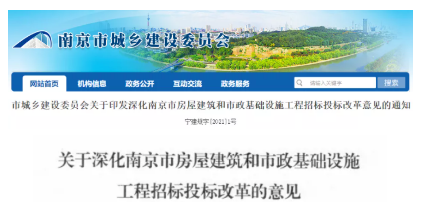微信圖片_20210508165023.png