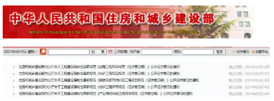 微信圖片_20210508165118.png