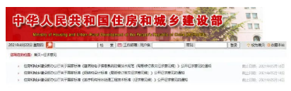 微信圖片_20210508165211.png