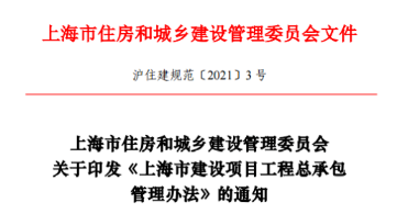 微信圖片_20210508165257.png