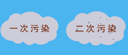 640 (82).png 640 (82).png