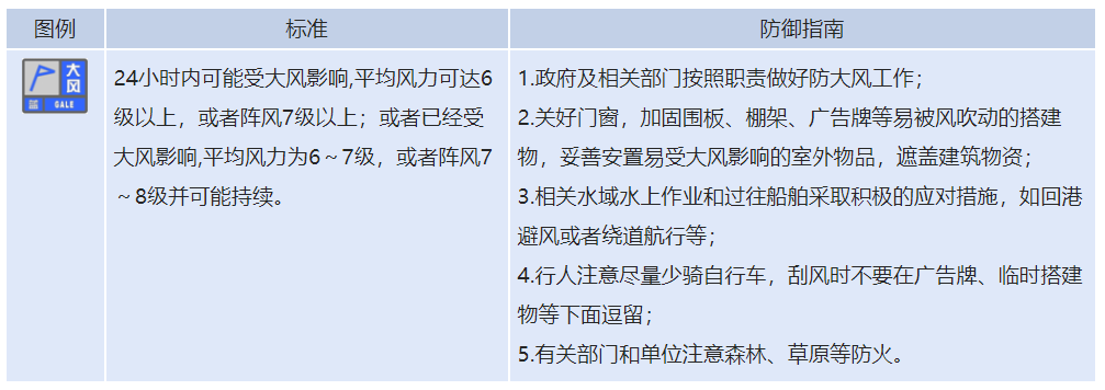 640 (87).png 640 (87).png
