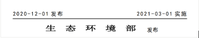 微信圖片_20210609151417.png