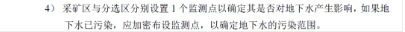 微信圖片_20210609151810.png