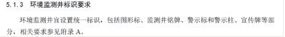 微信圖片_20210609152005.png