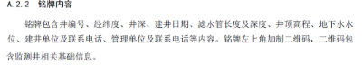 微信圖片_20210609152210.png