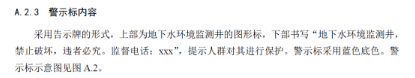 微信圖片_20210609152322.png