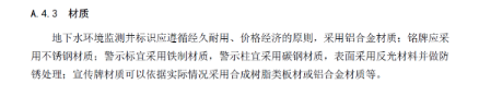 微信圖片_20210609152820.png