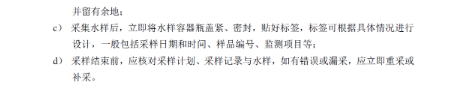 微信圖片_20210609153155.png